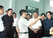 Huang Xiaojing, governor of Fujian Province, led the provincial party committee investigation team t